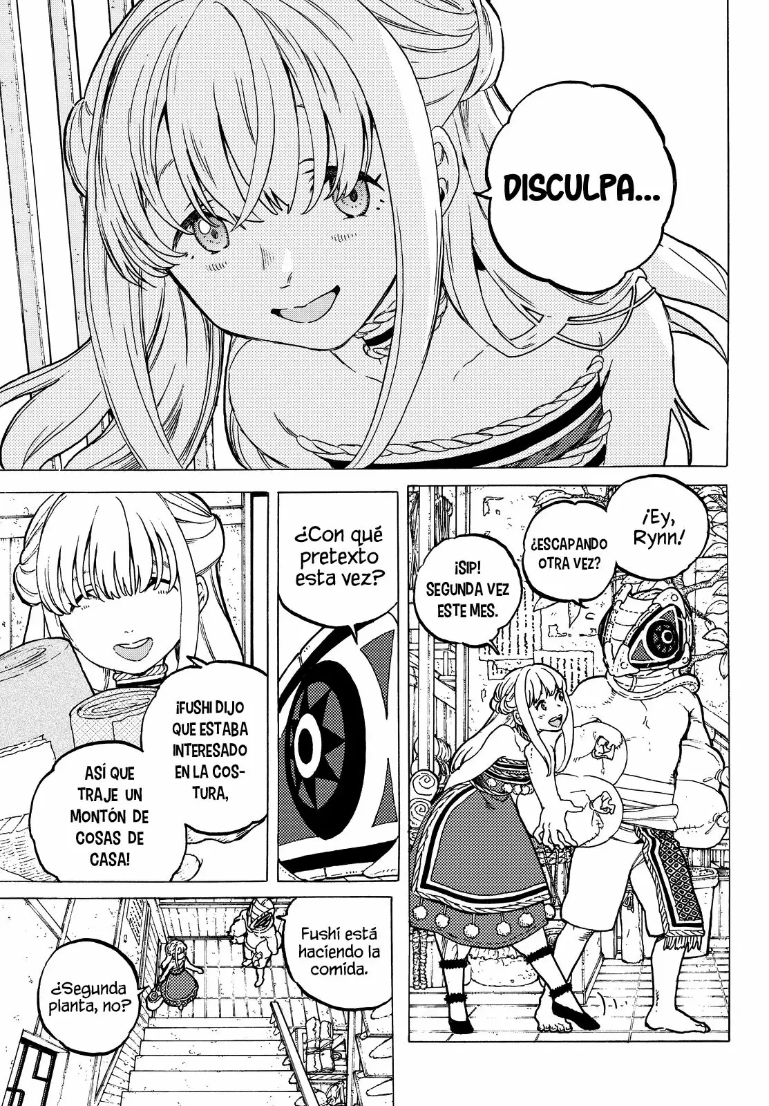Página 16 del Manga