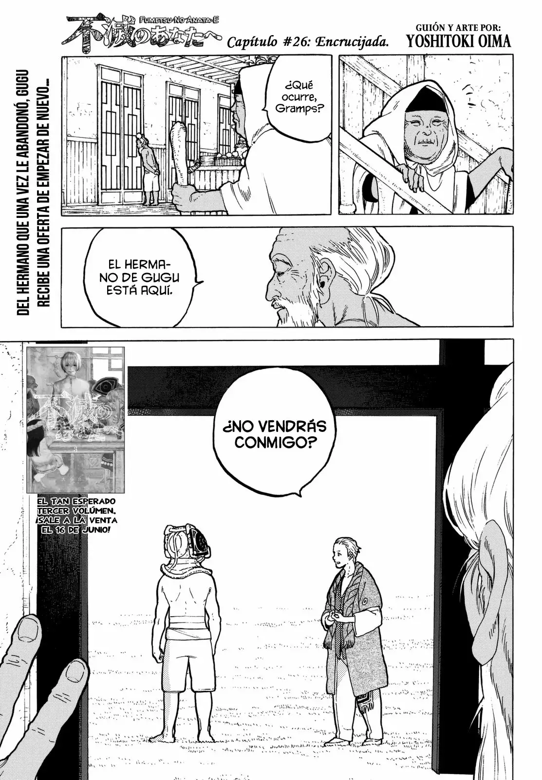 Página 2 del Manga