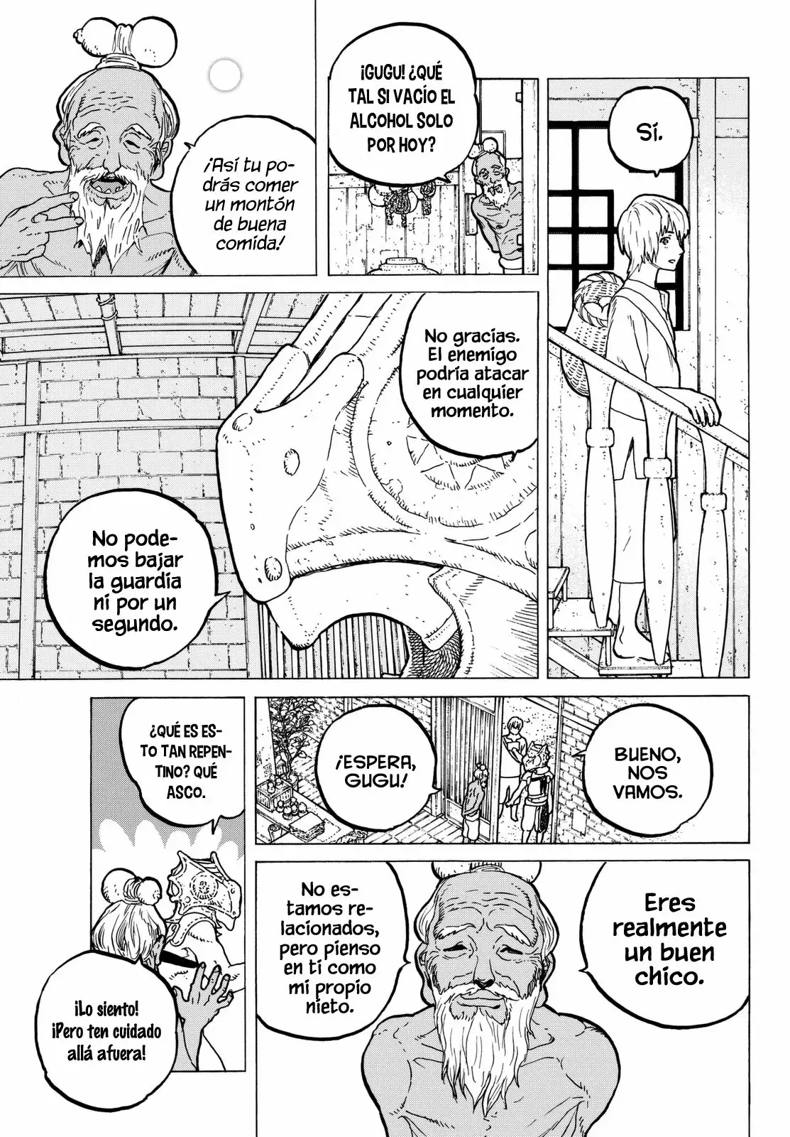 Página 18 del Manga