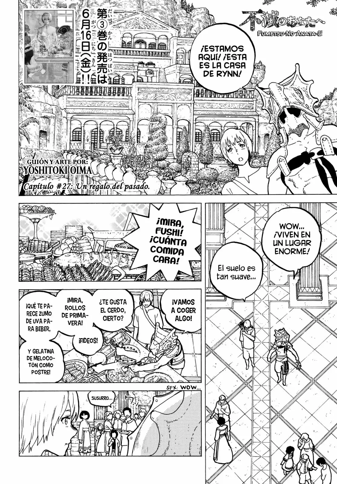 Página 3 del Manga