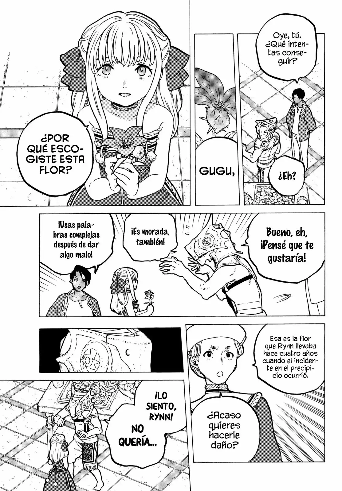 Página 6 del Manga