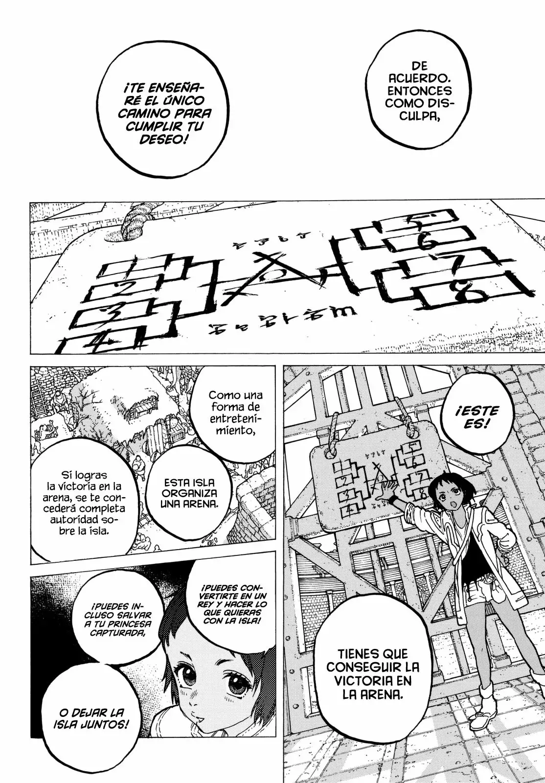 Página 11 del Manga