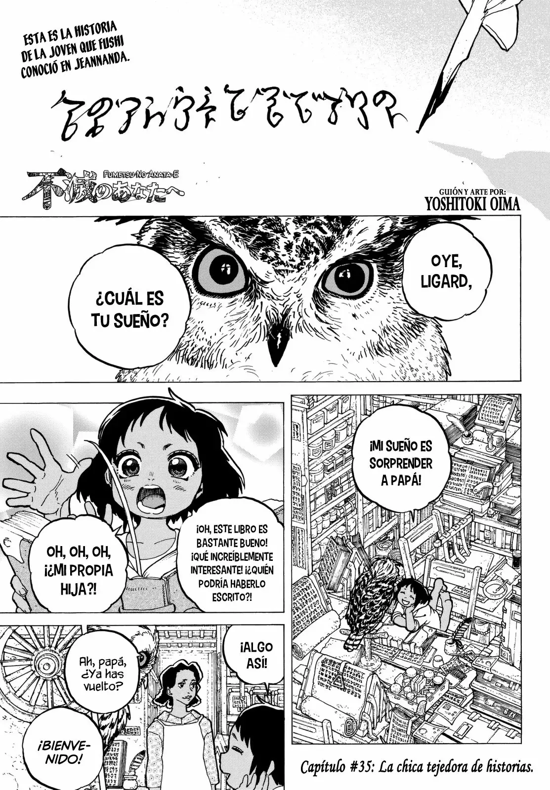 Página 2 del Manga