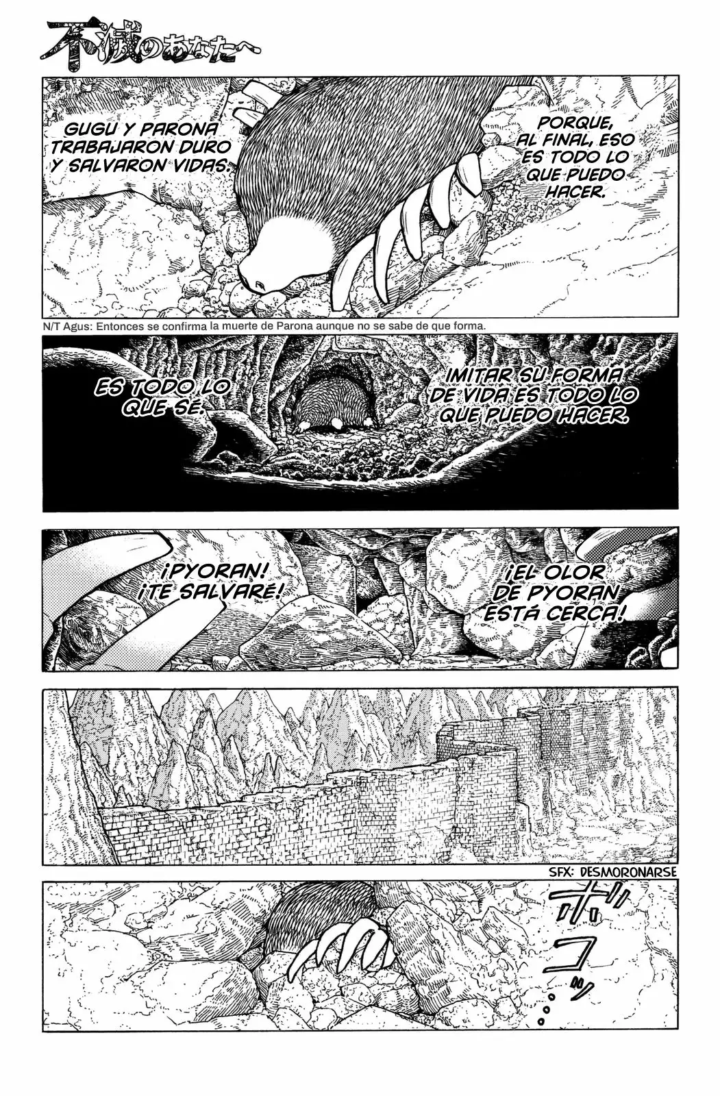Página 19 del Manga