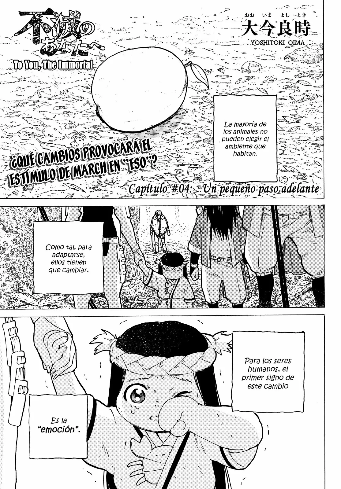 Página 2 del Manga