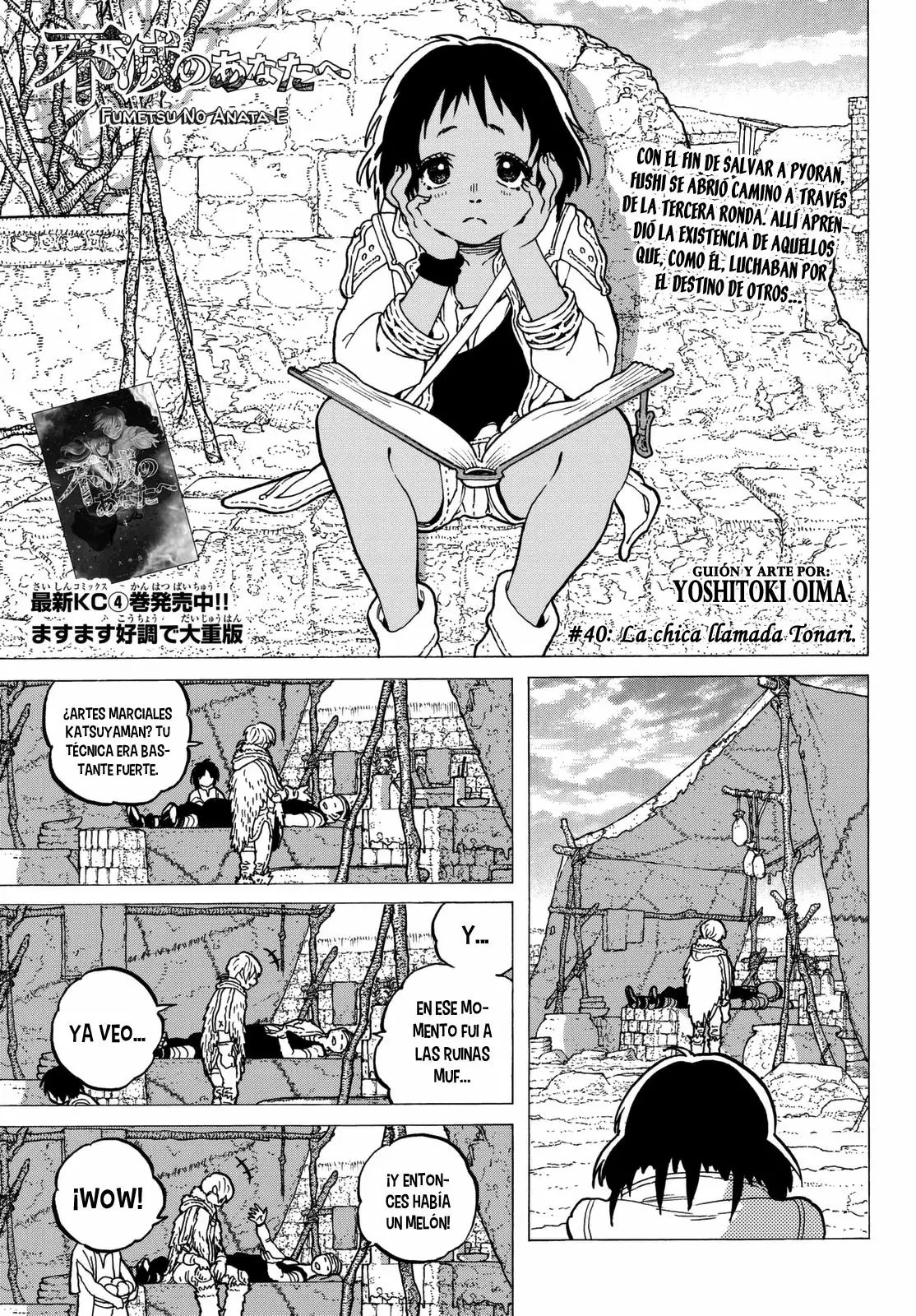 Página 2 del Manga