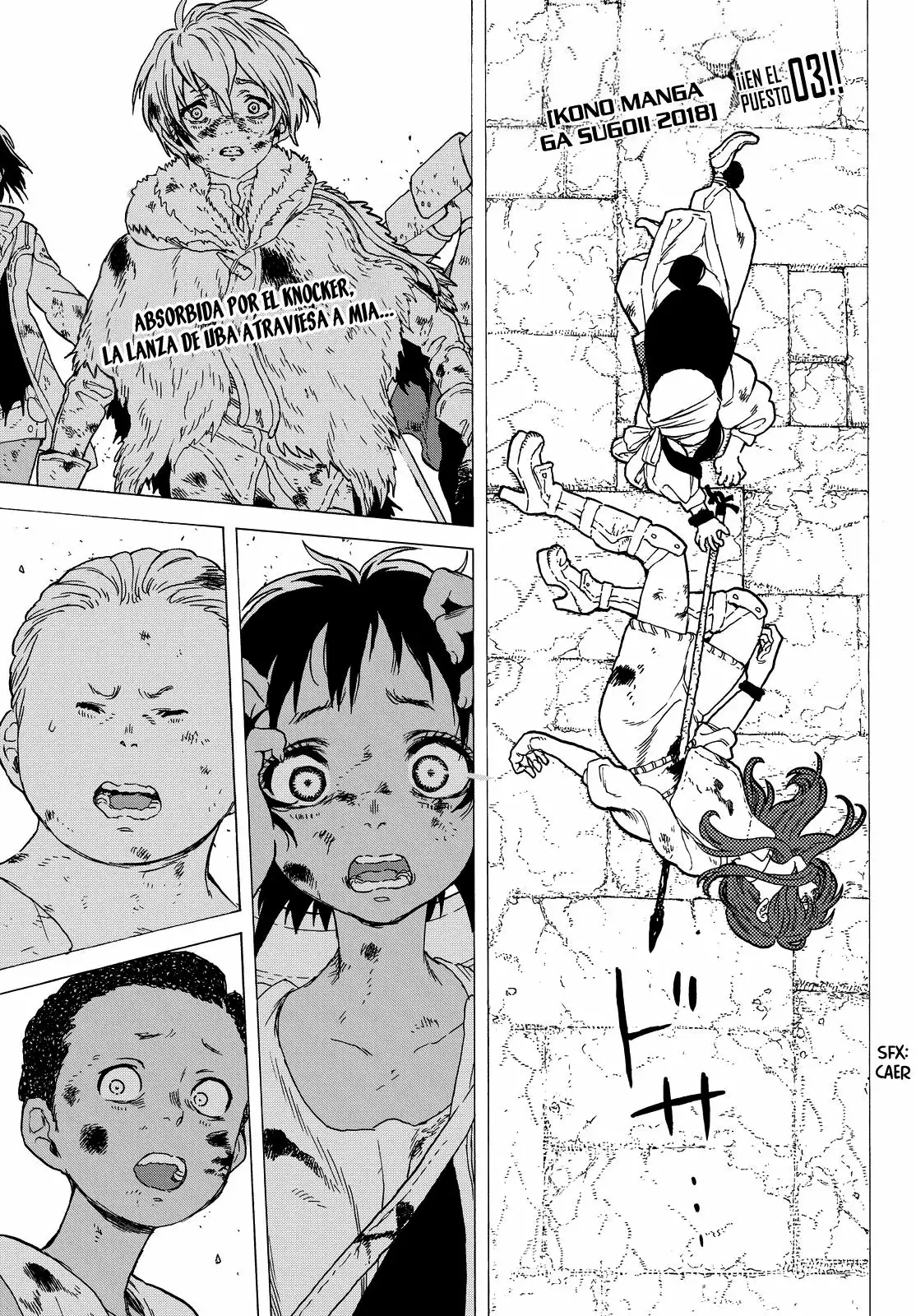 Página 2 del Manga
