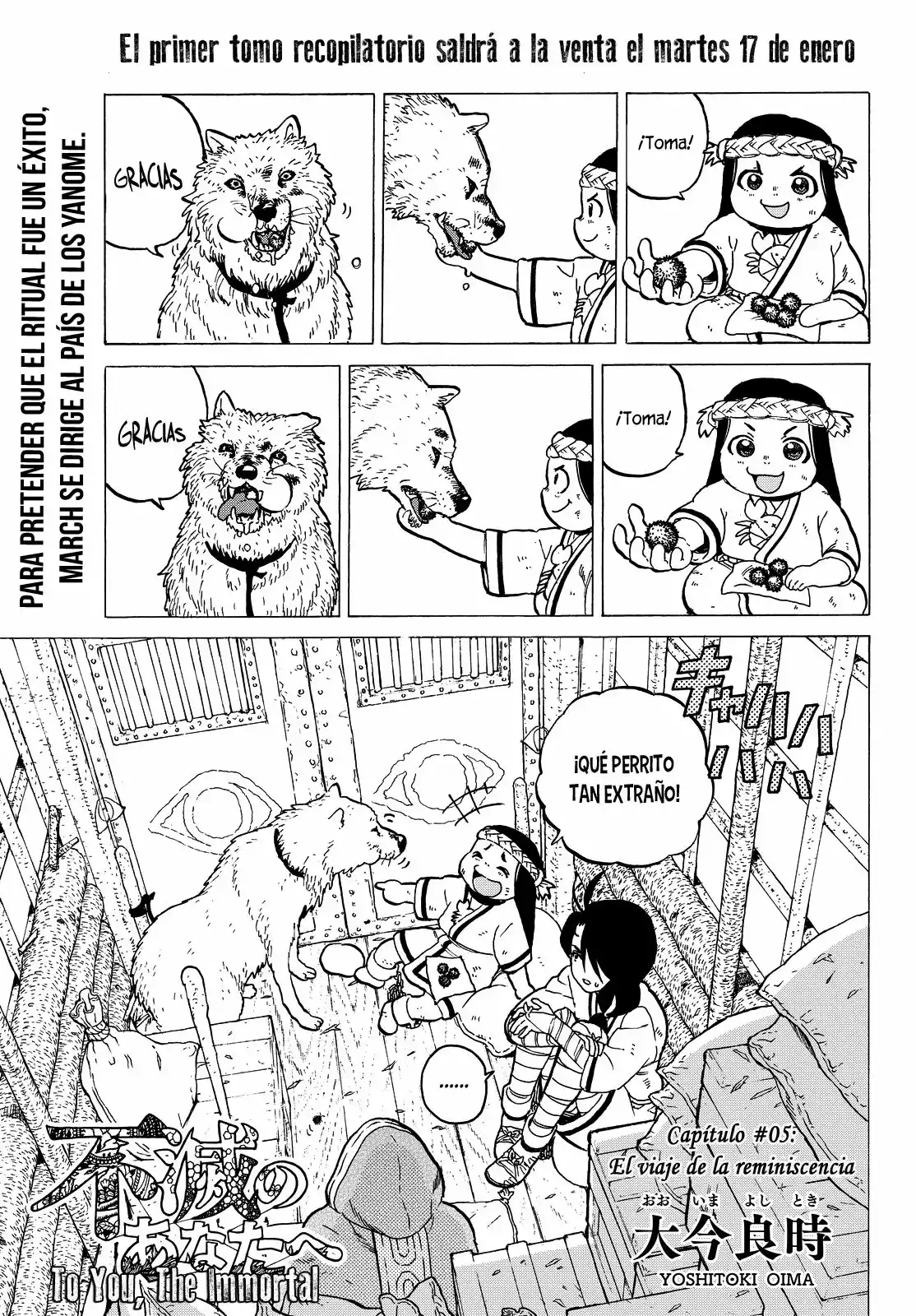 Página 2 del Manga