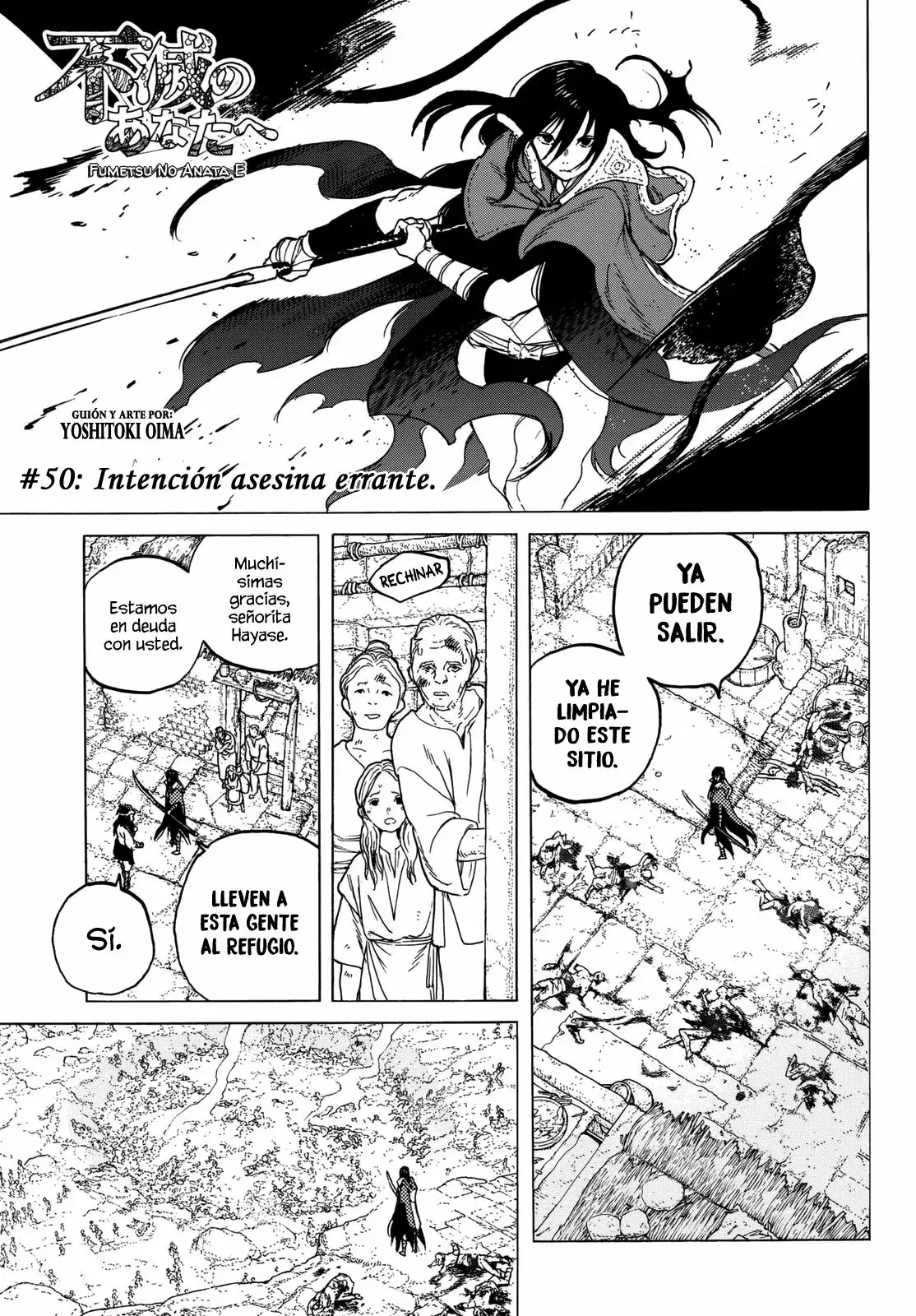 Página 2 del Manga