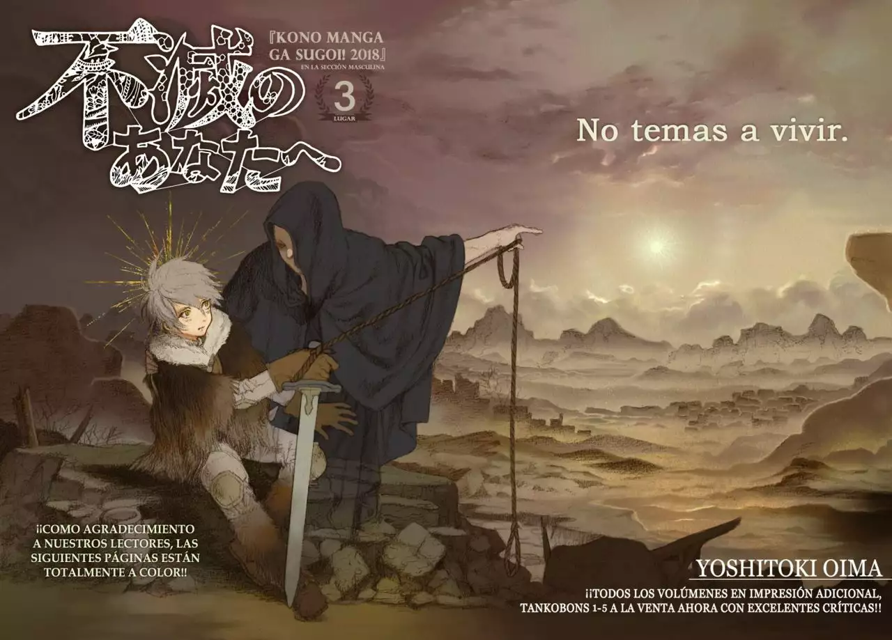 Página 3 del Manga