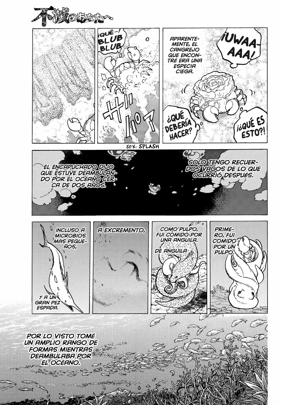 Página 8 del Manga