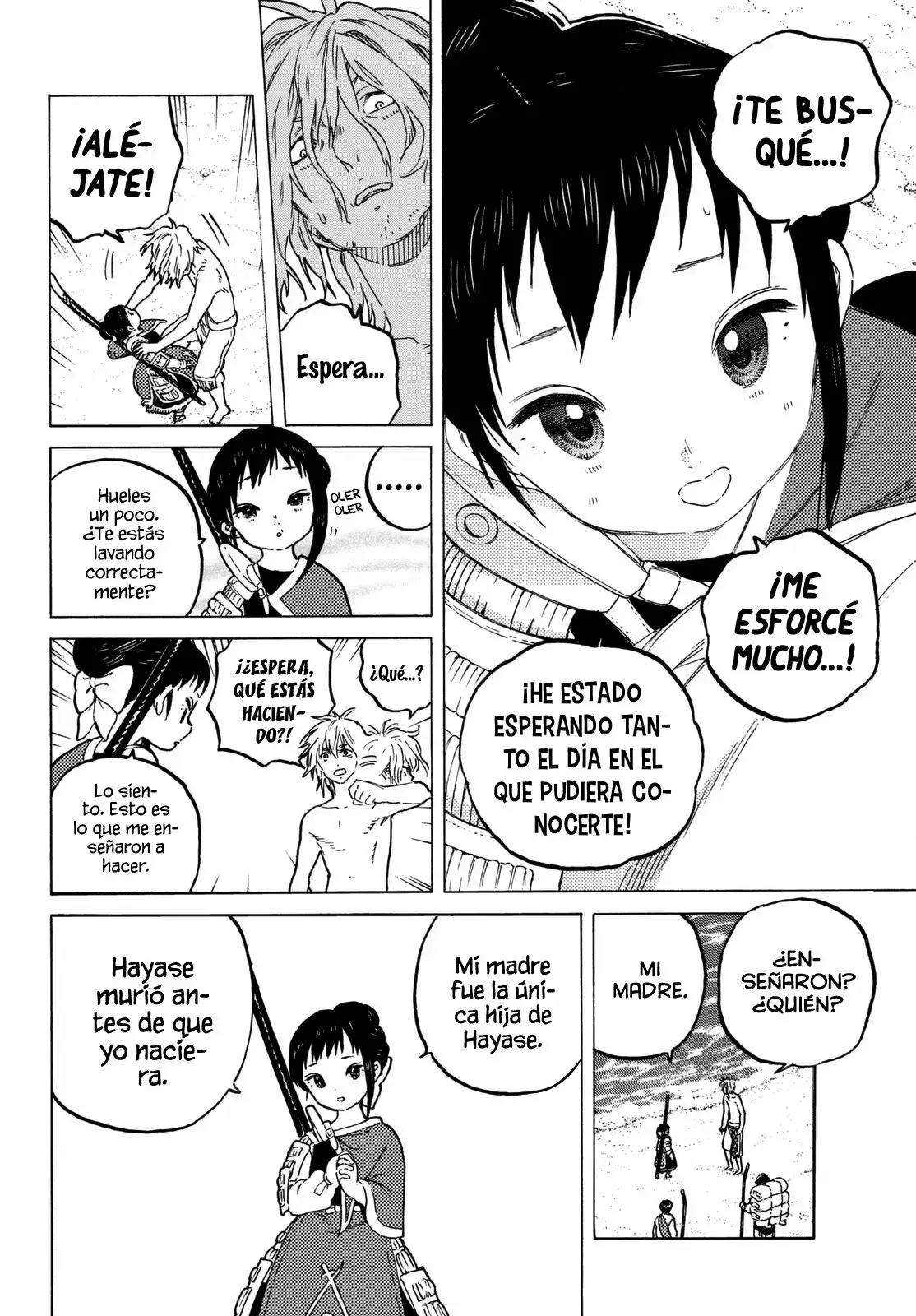 Página 3 del Manga
