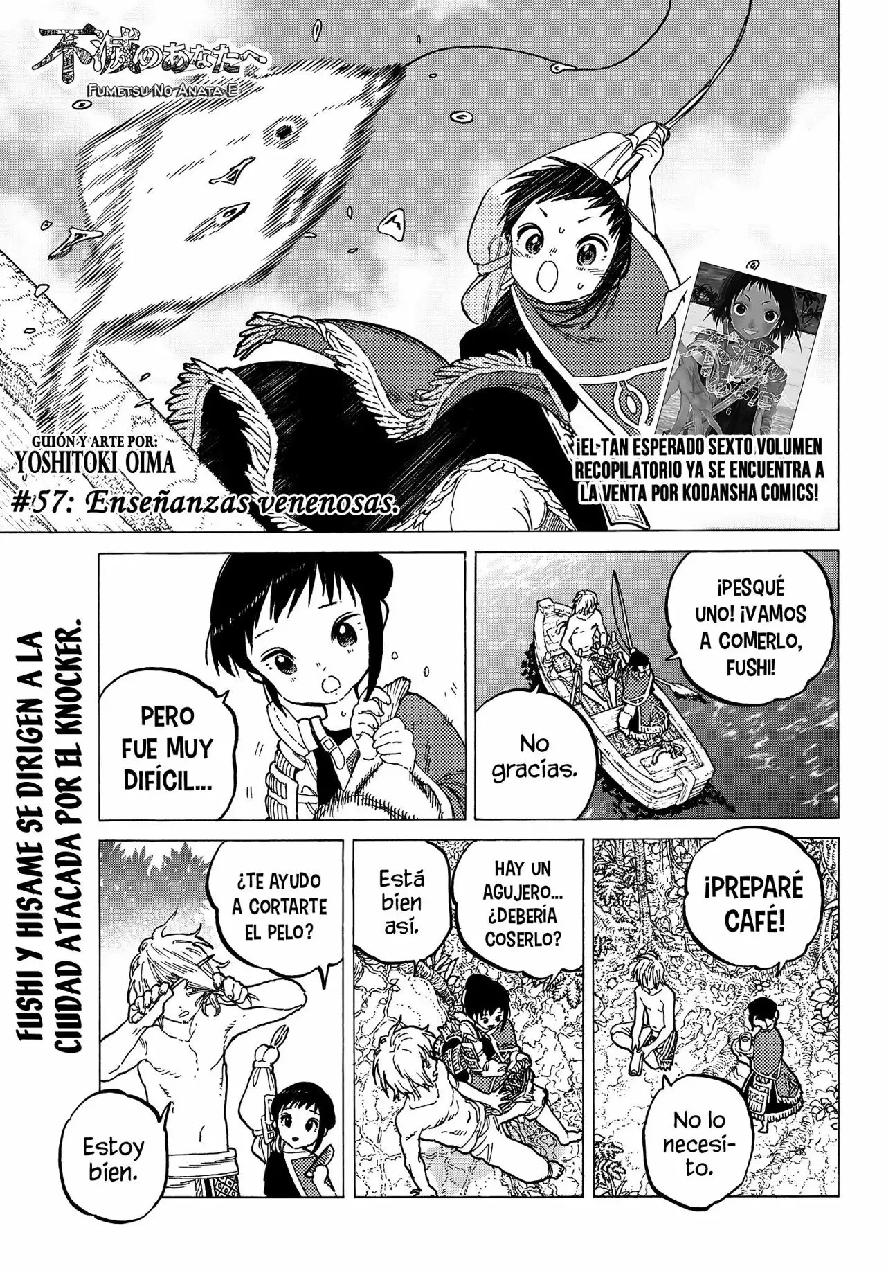 Página 2 del Manga