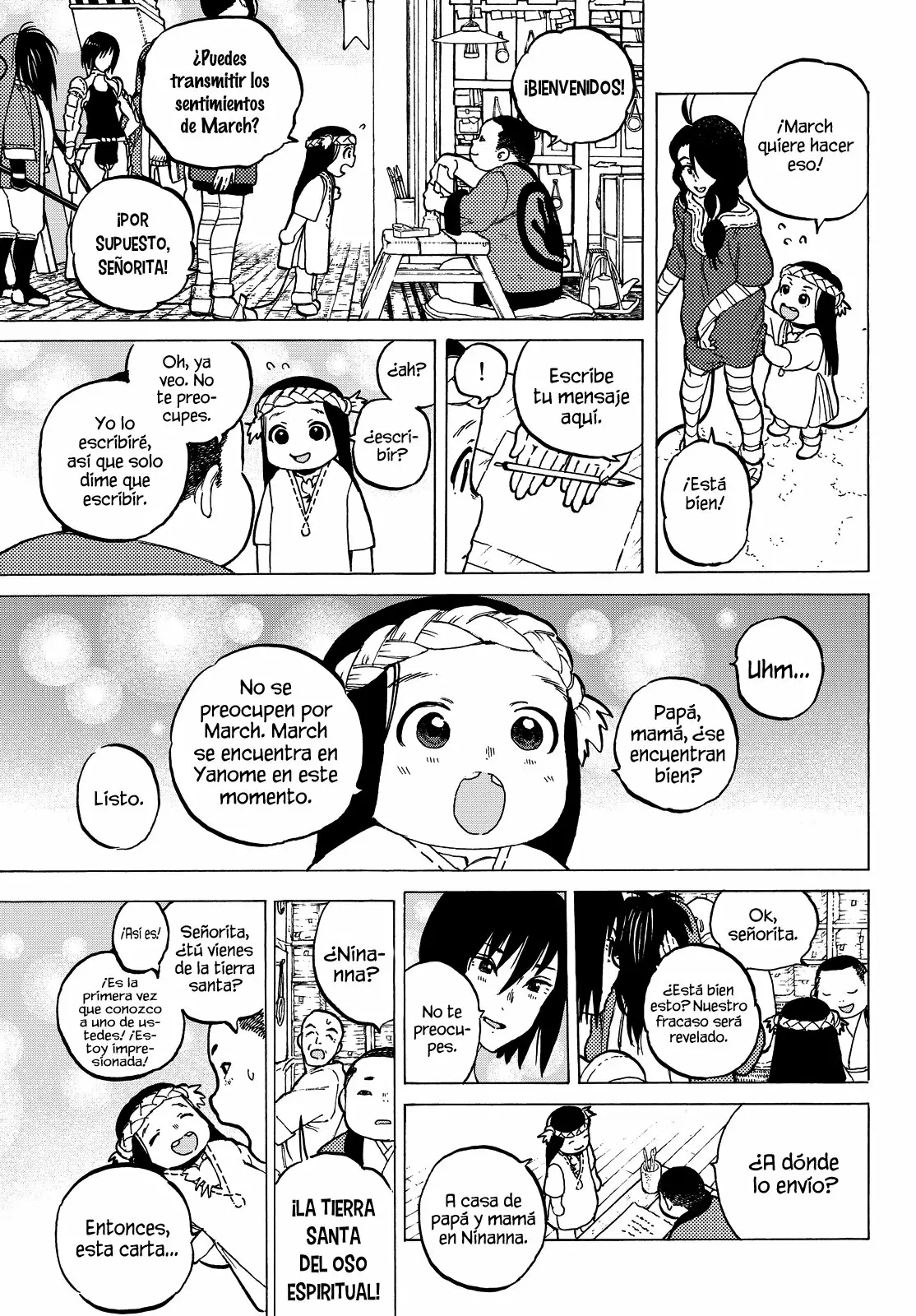 Página 5 del Manga