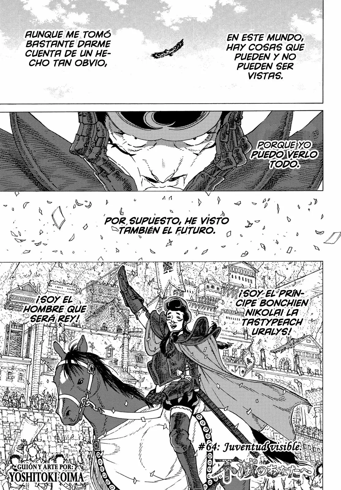 Página 2 del Manga