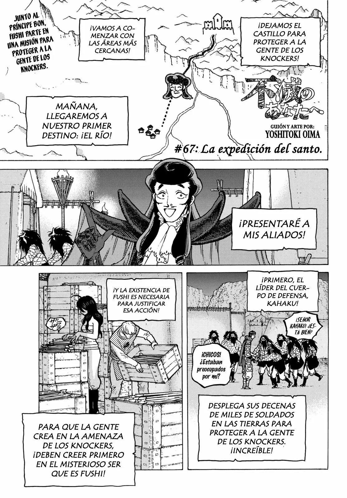 Página 2 del Manga