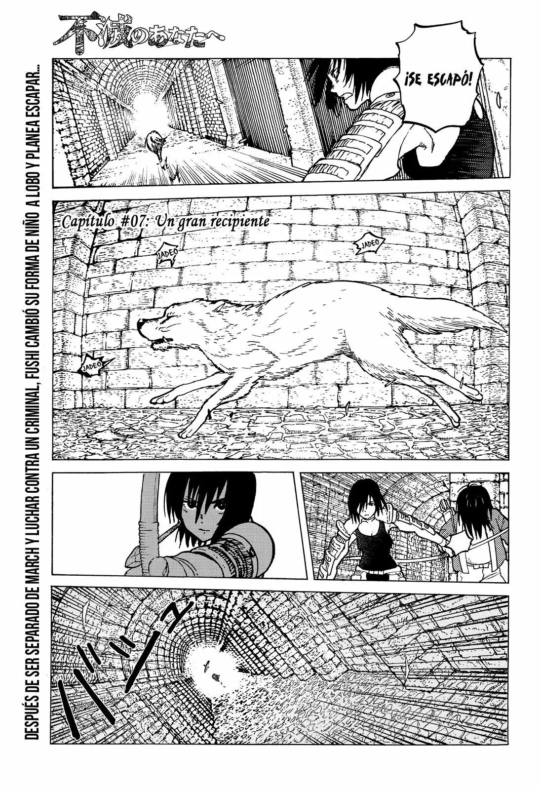 Página 2 del Manga