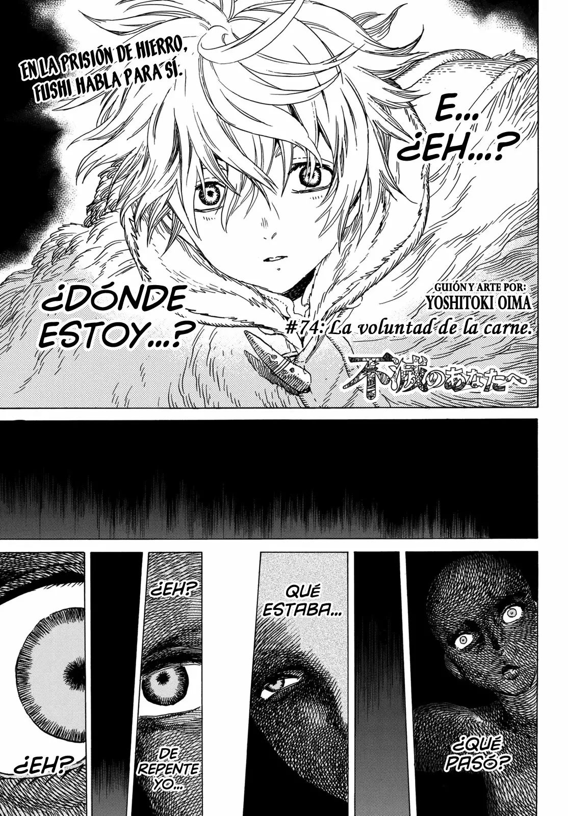 Página 2 del Manga