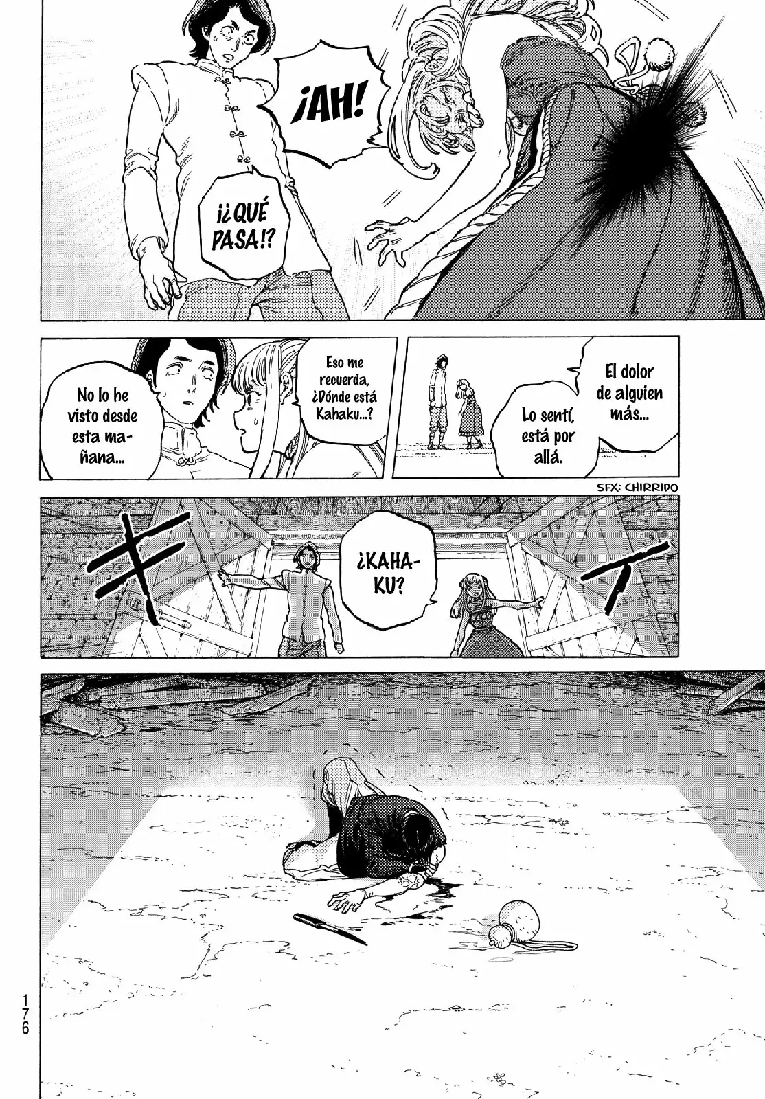 Página 5 del Manga