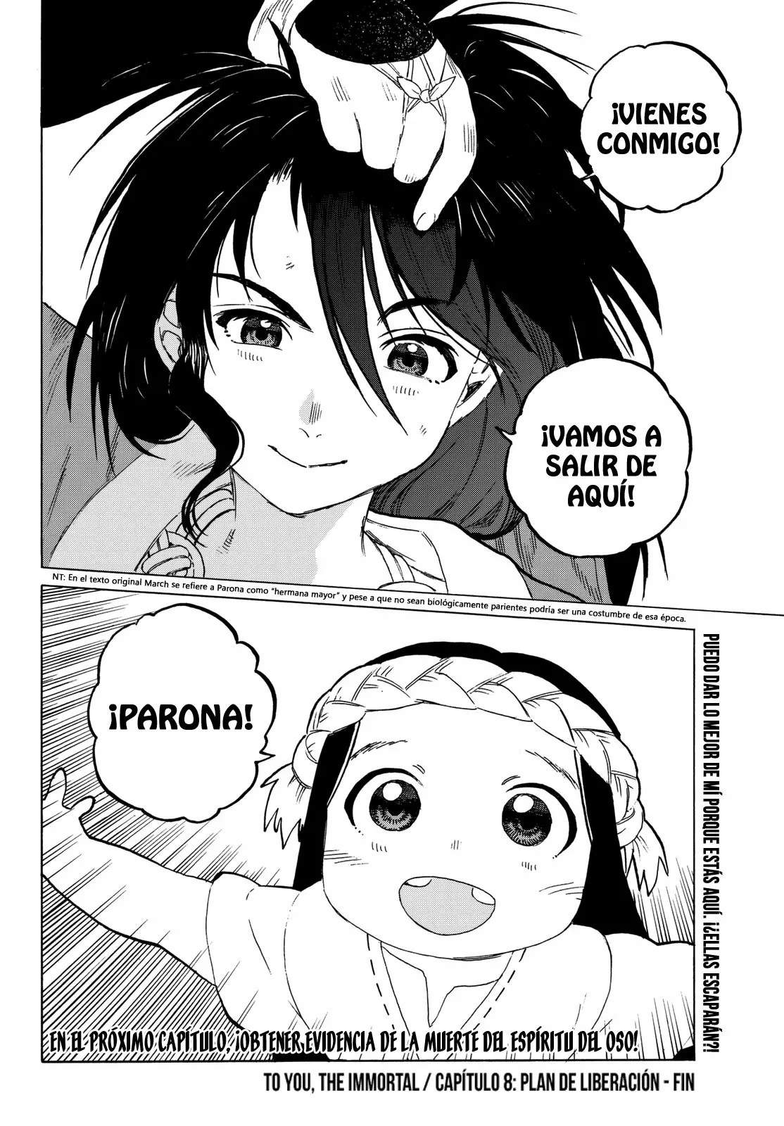 Página 20 del Manga