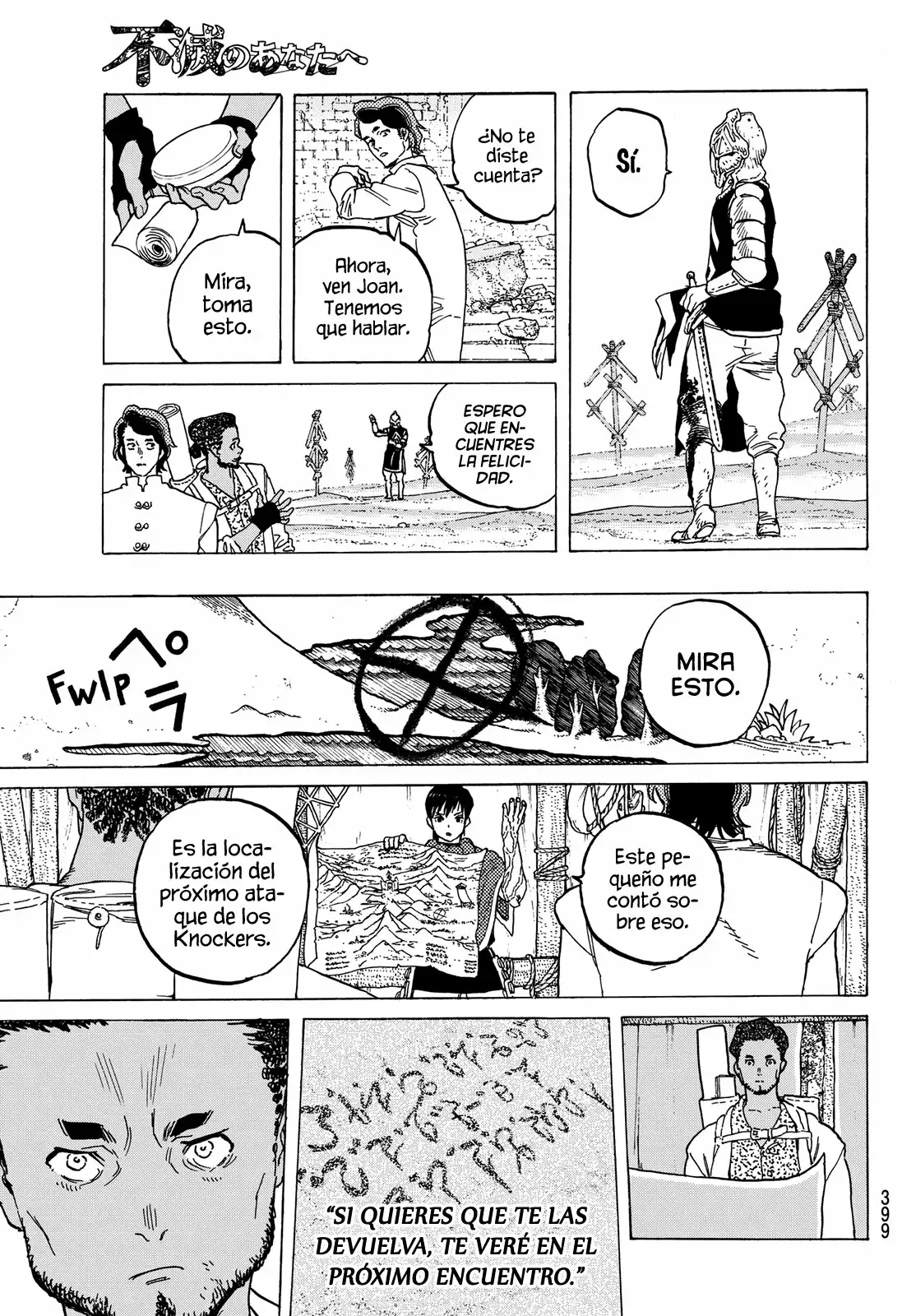 Página 10 del Manga