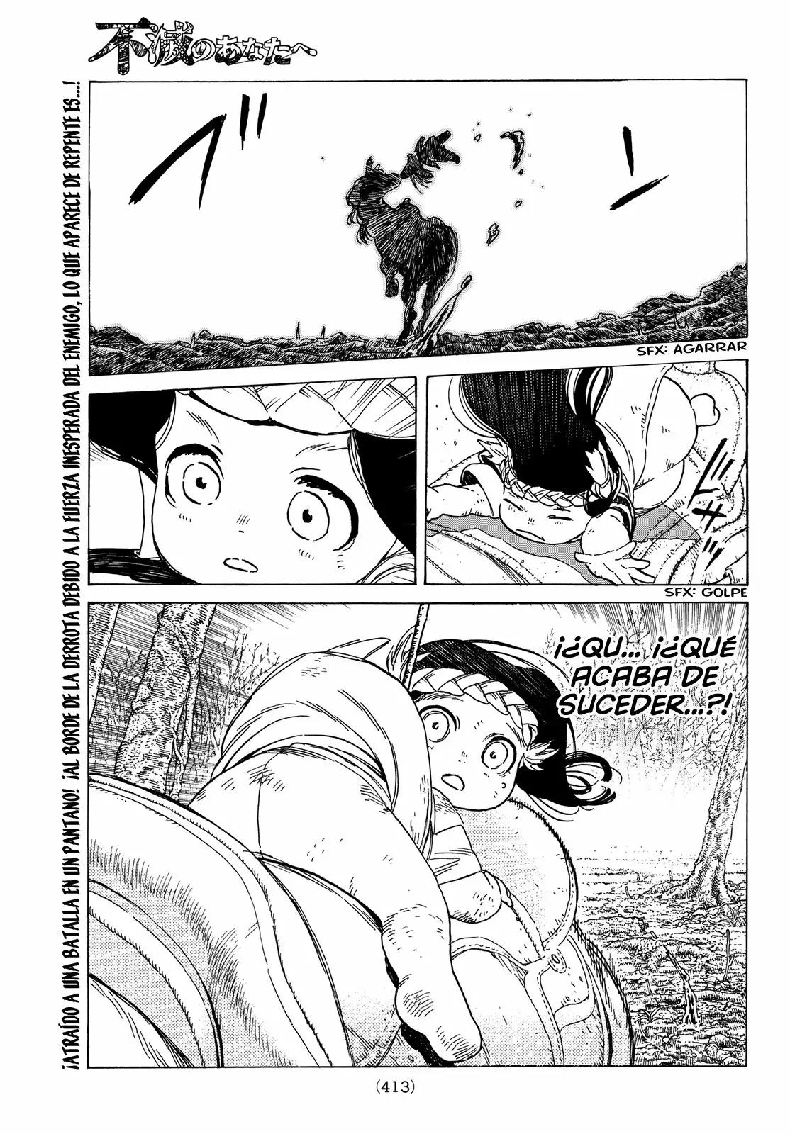 Página 2 del Manga
