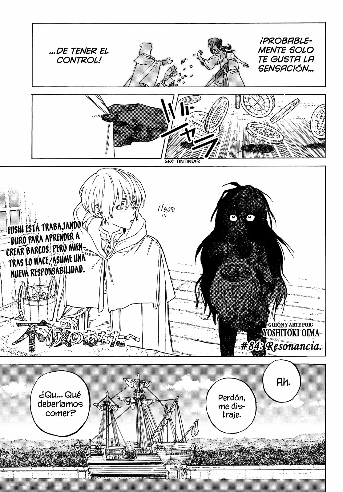 Página 2 del Manga
