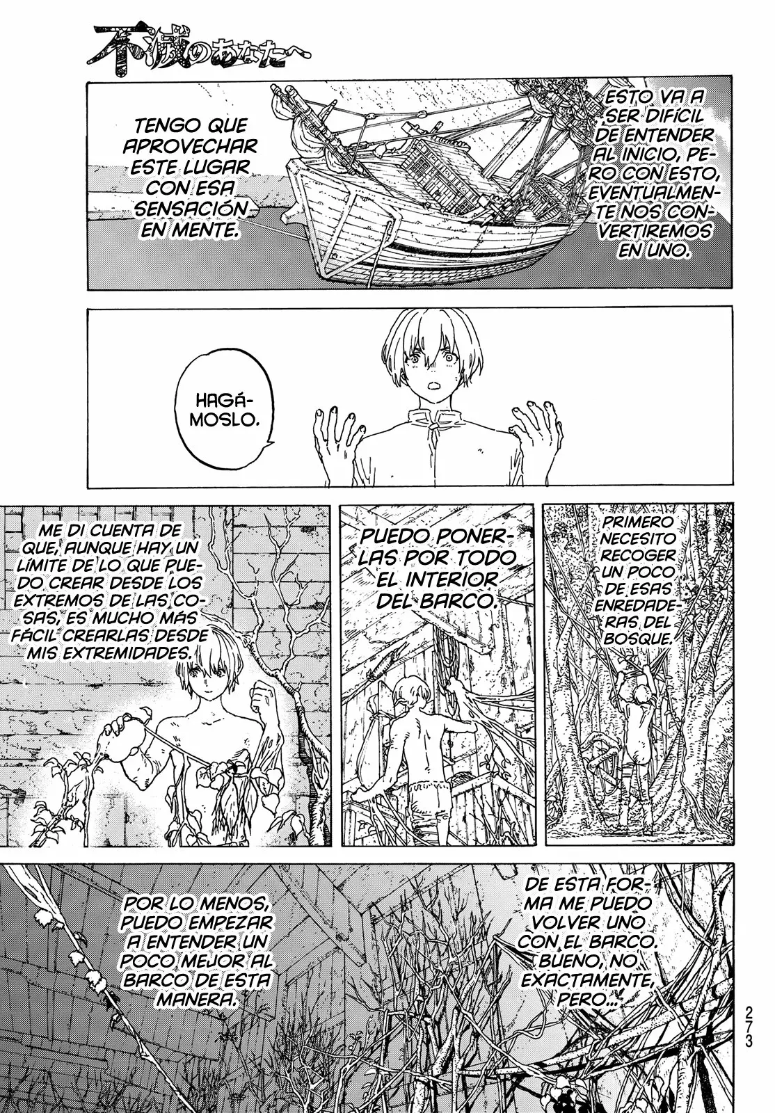 Página 14 del Manga