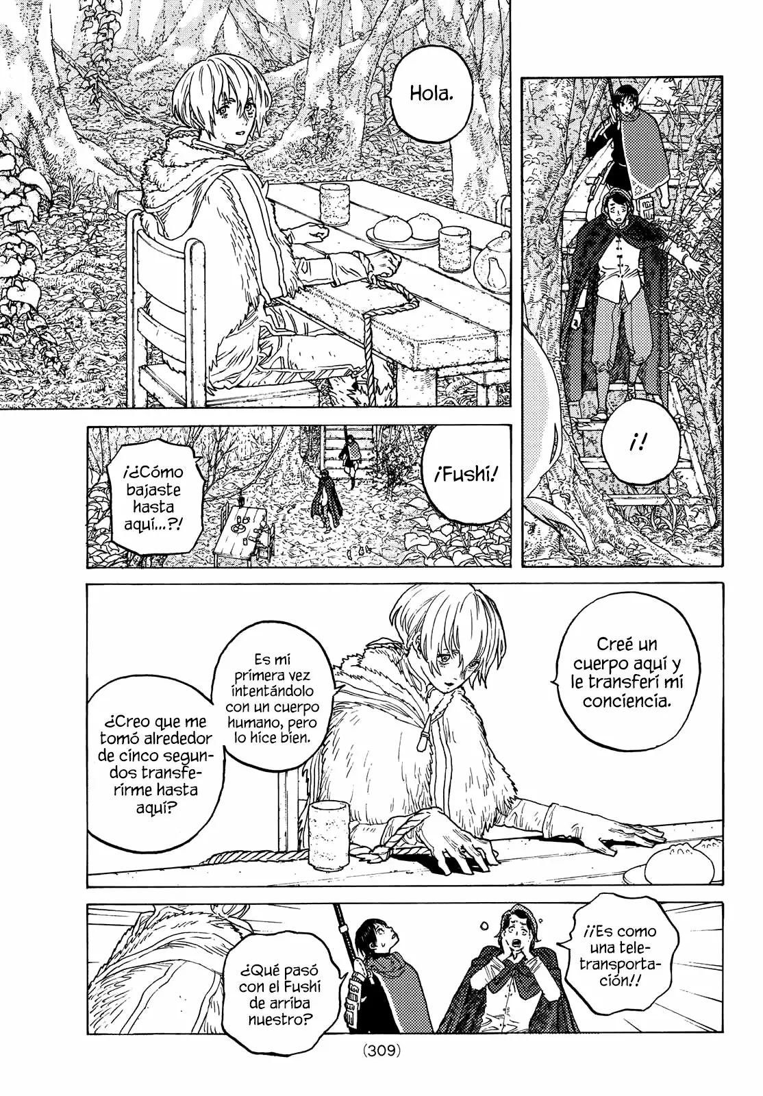 Página 3 del Manga