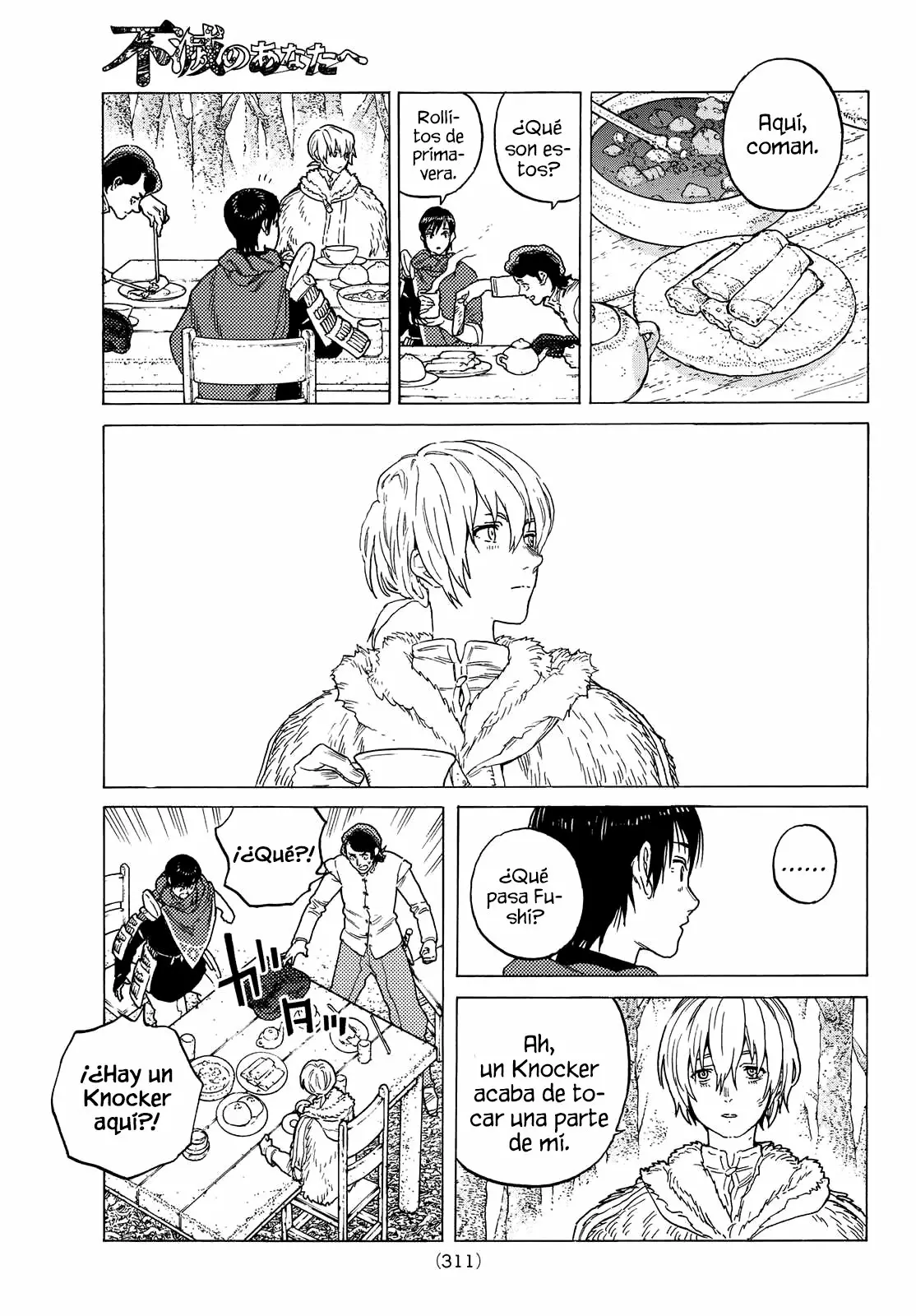 Página 5 del Manga