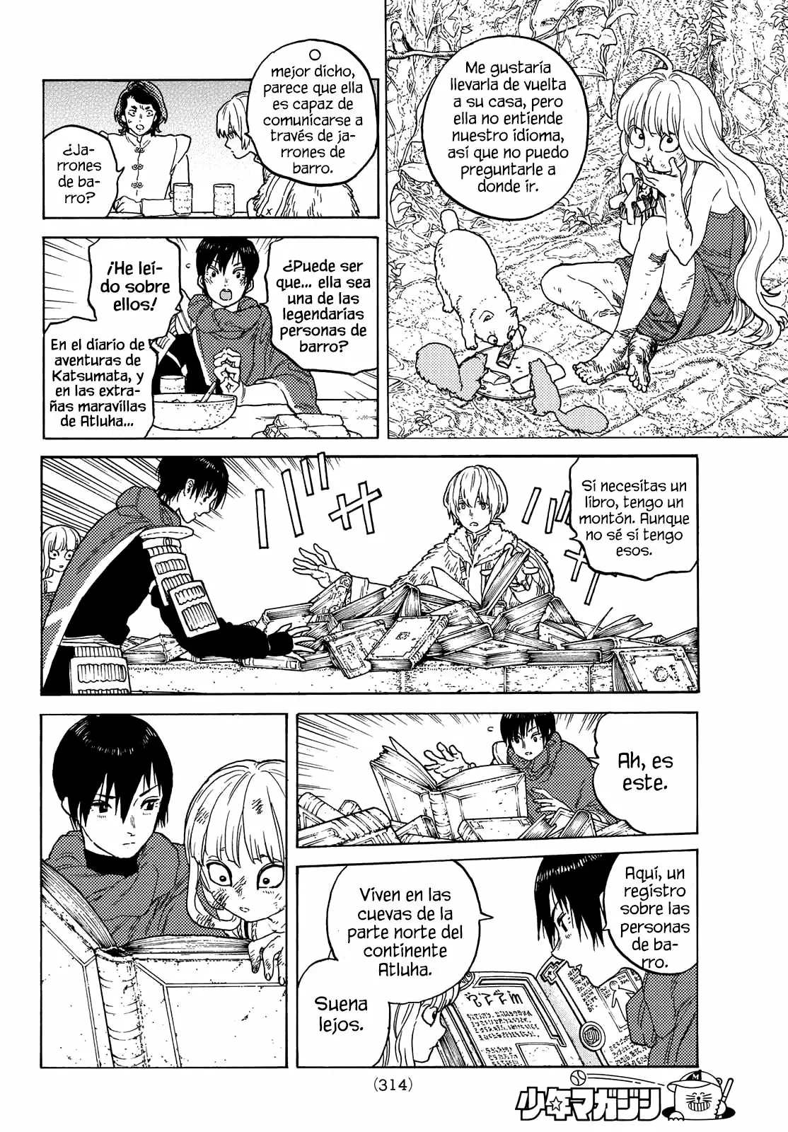 Página 8 del Manga