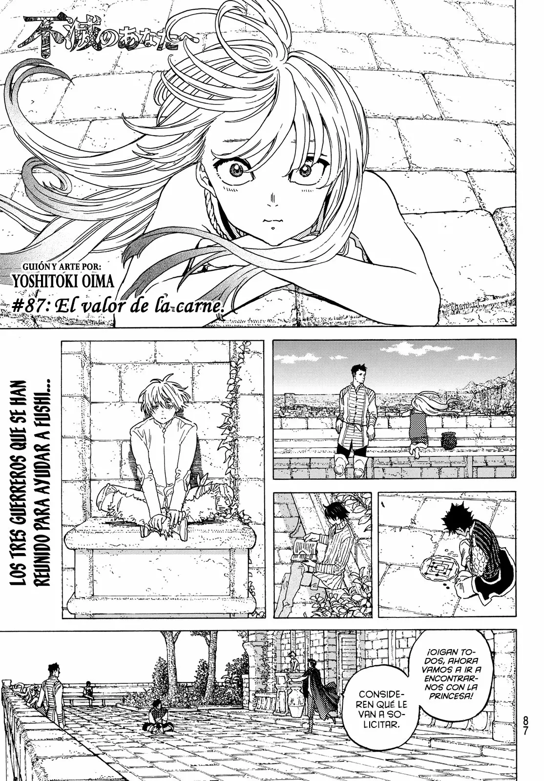 Página 2 del Manga