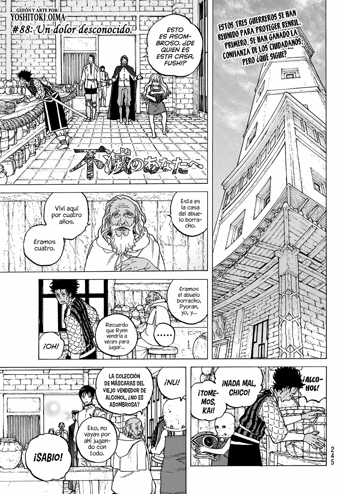 Página 2 del Manga