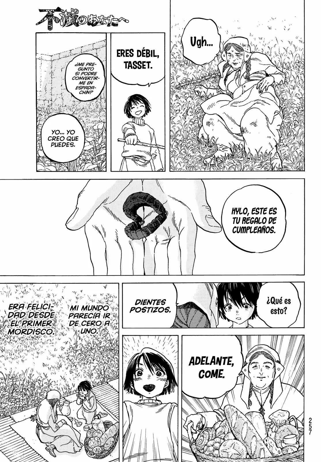 Página 14 del Manga
