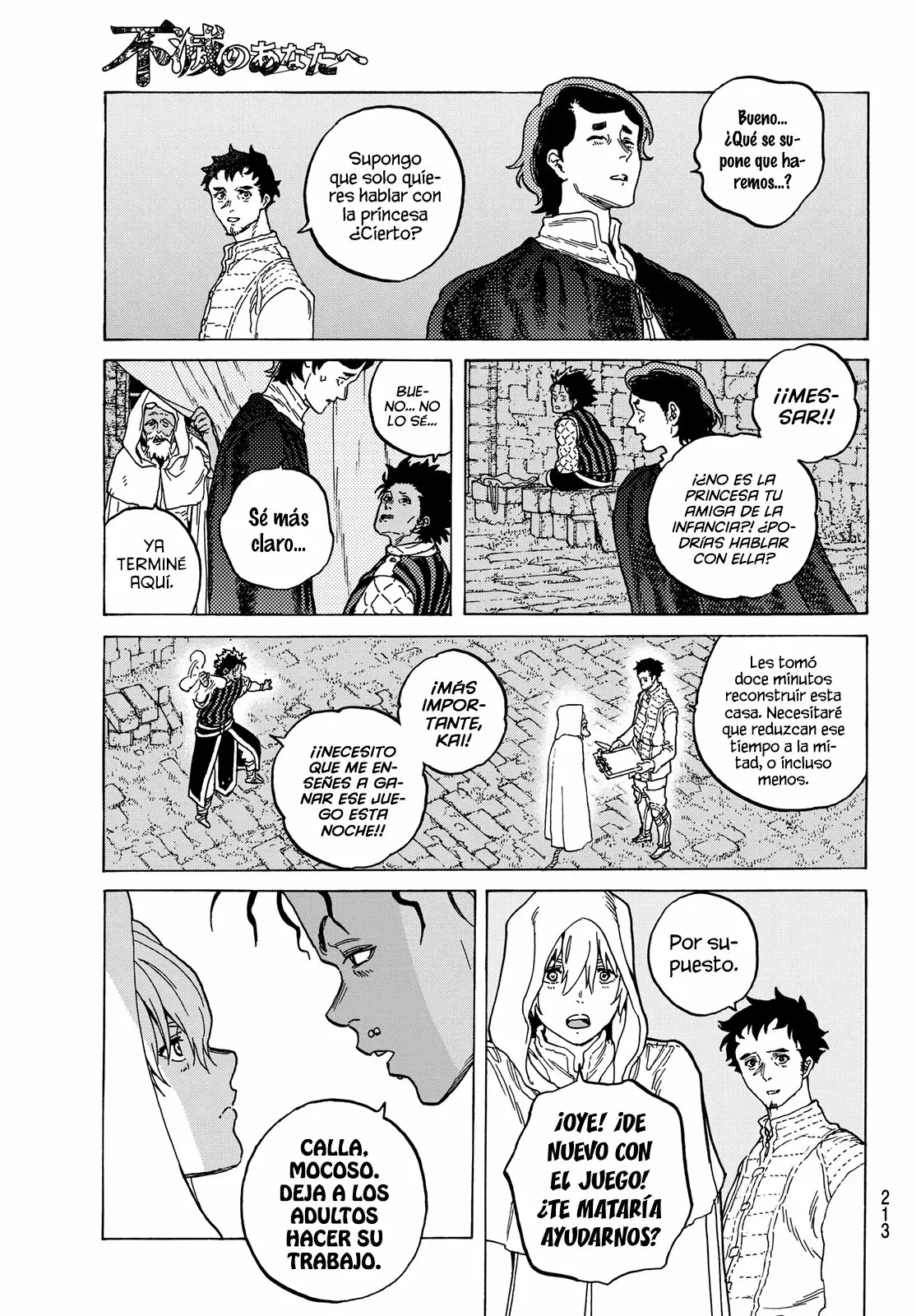 Página 8 del Manga