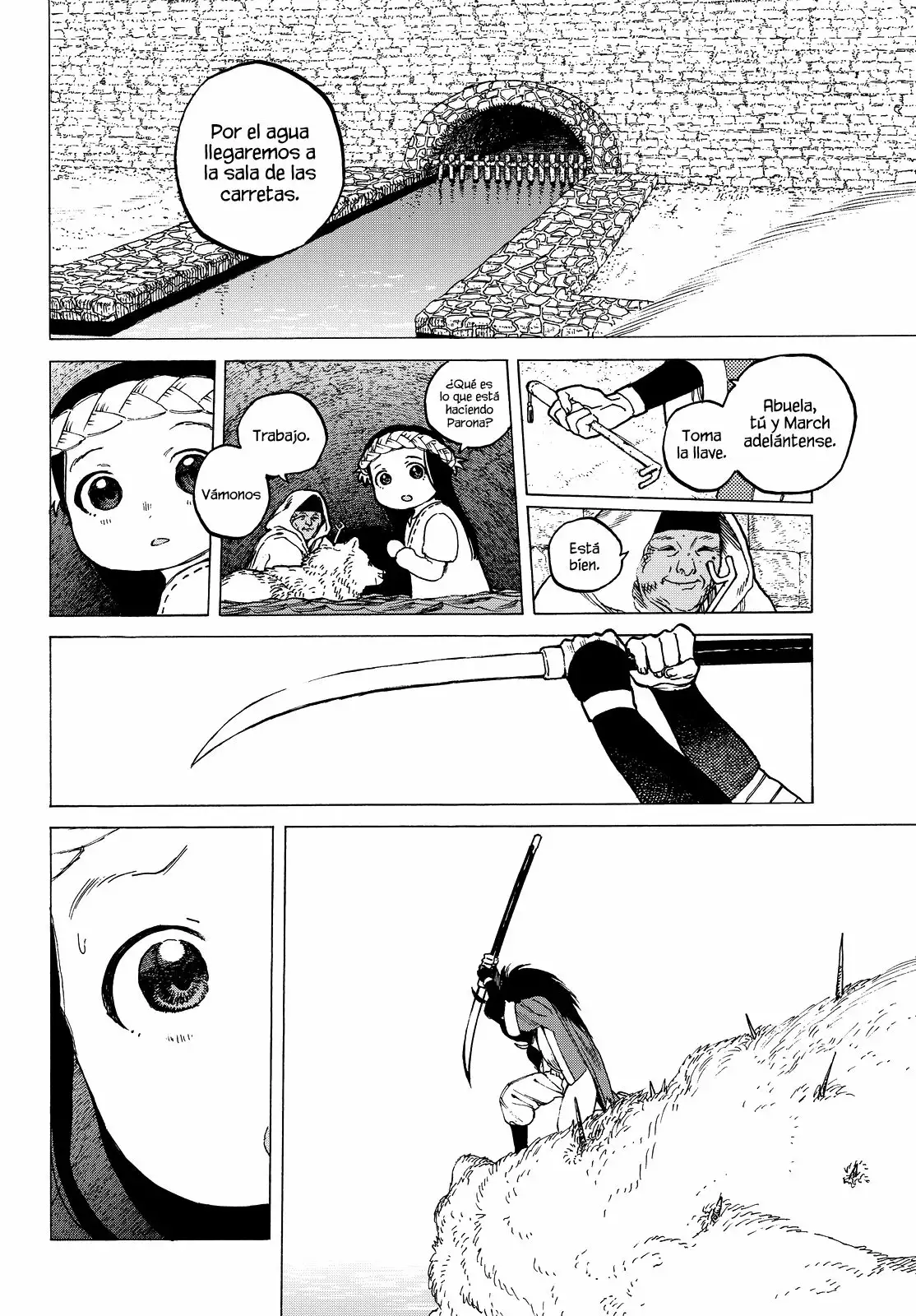 Página 5 del Manga