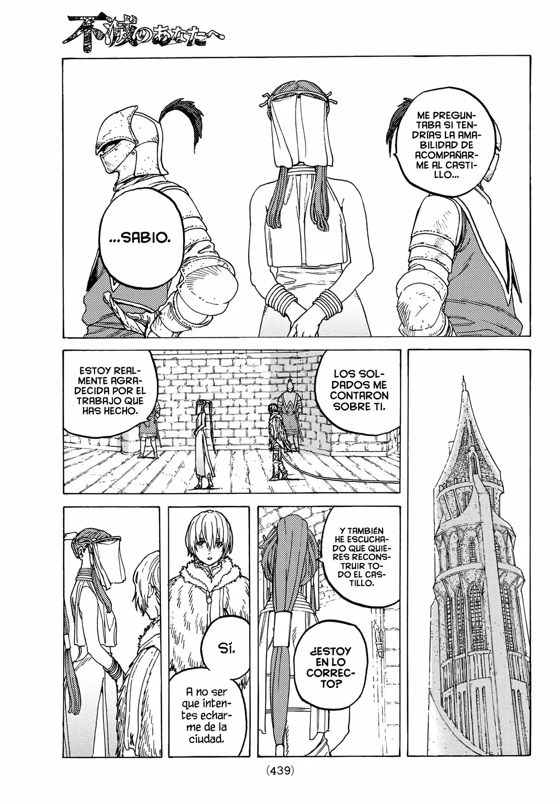 Página 10 del Manga