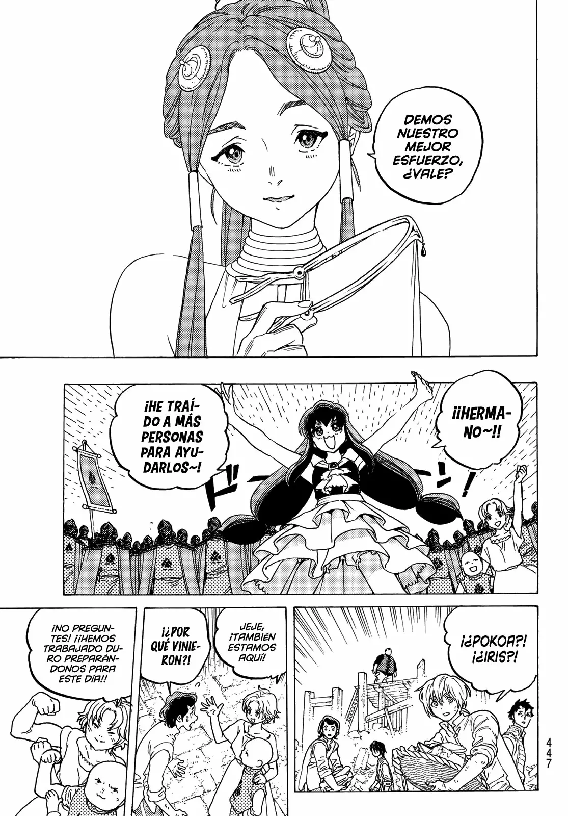 Página 18 del Manga