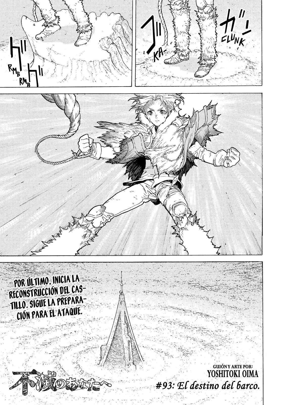Página 2 del Manga