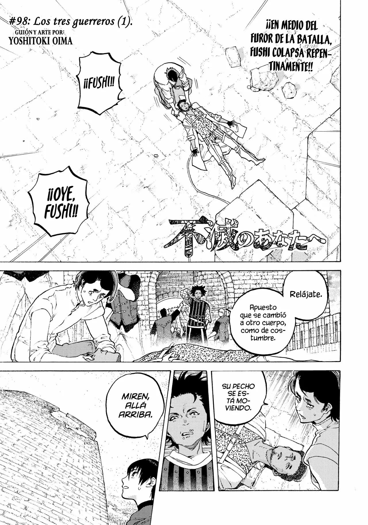 Página 2 del Manga