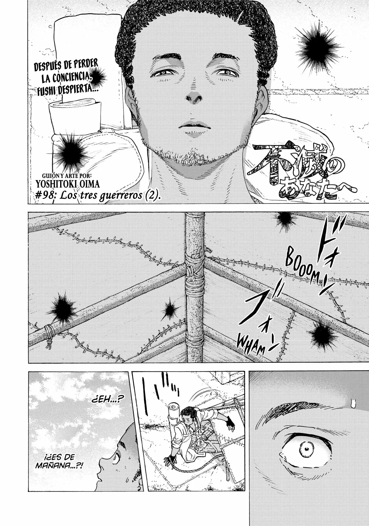 Página 2 del Manga