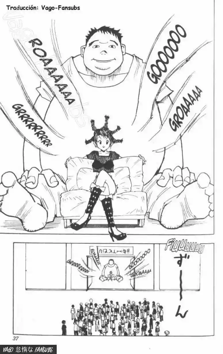 Página 12 del Manga