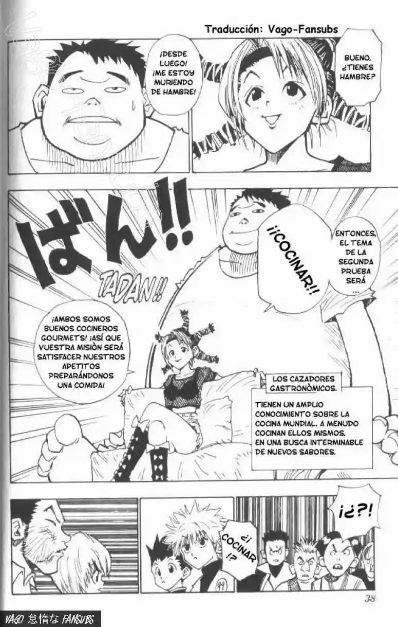 Página 13 del Manga