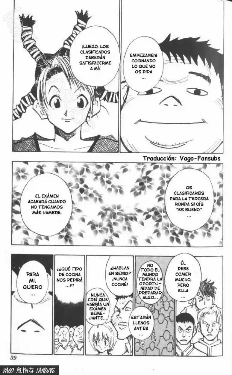 Página 14 del Manga