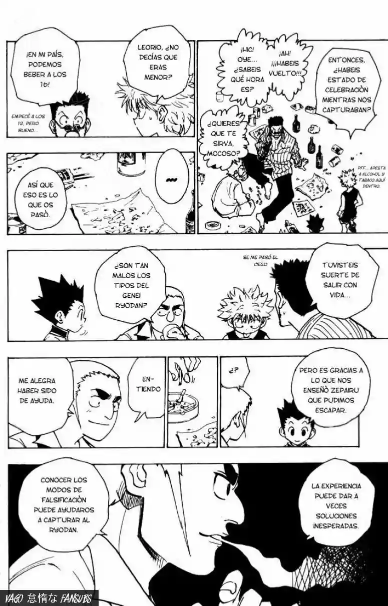 Página 14 del Manga