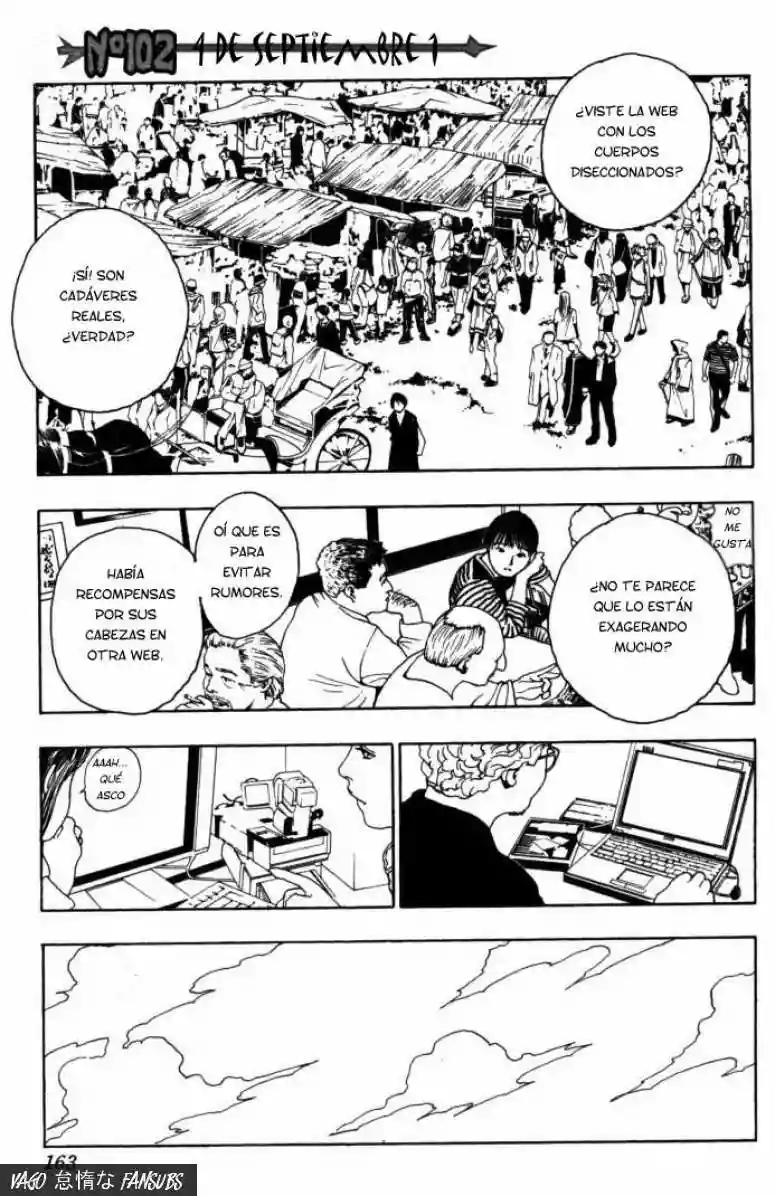 Página 1 del Manga
