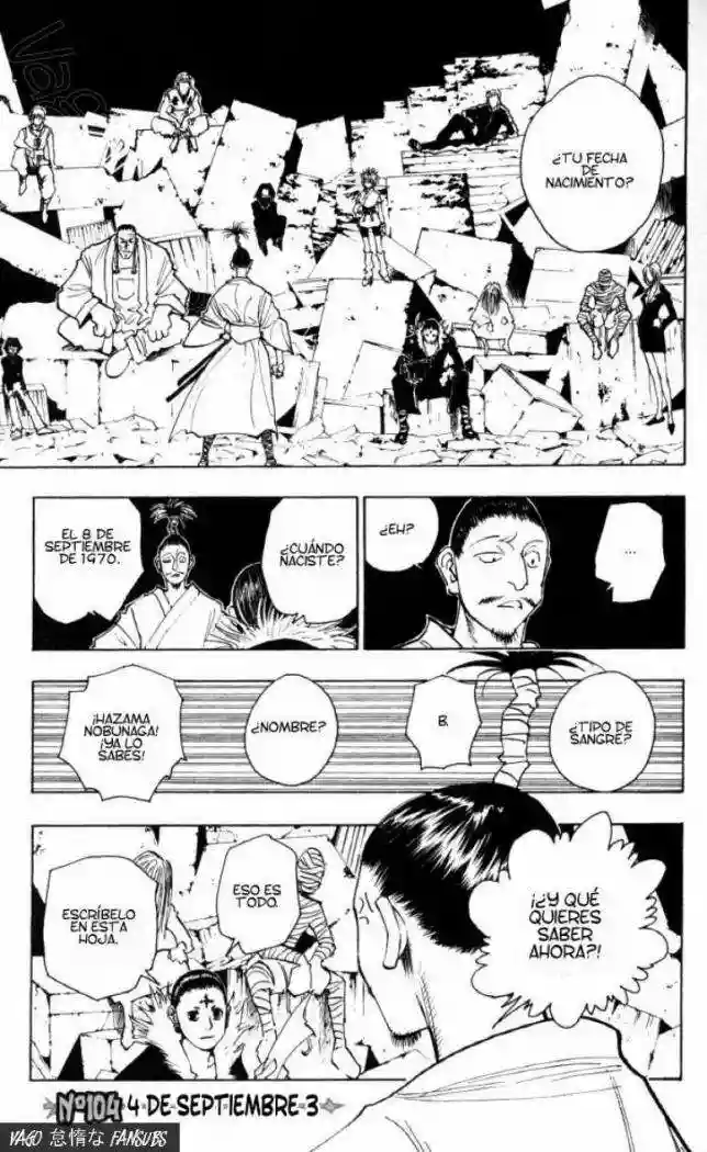 Página 3 del Manga