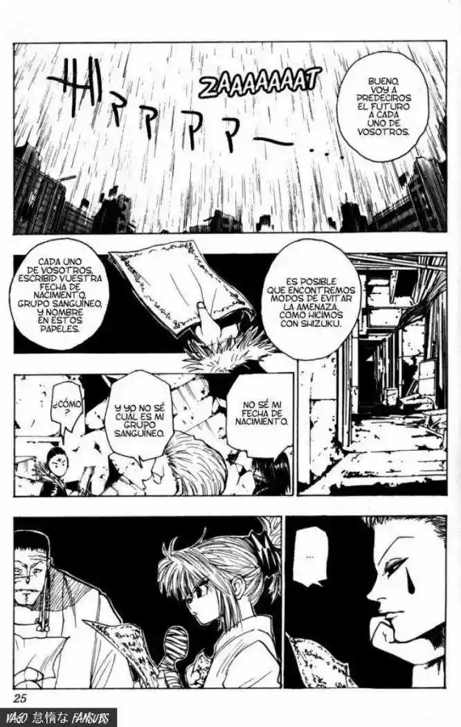 Página 8 del Manga