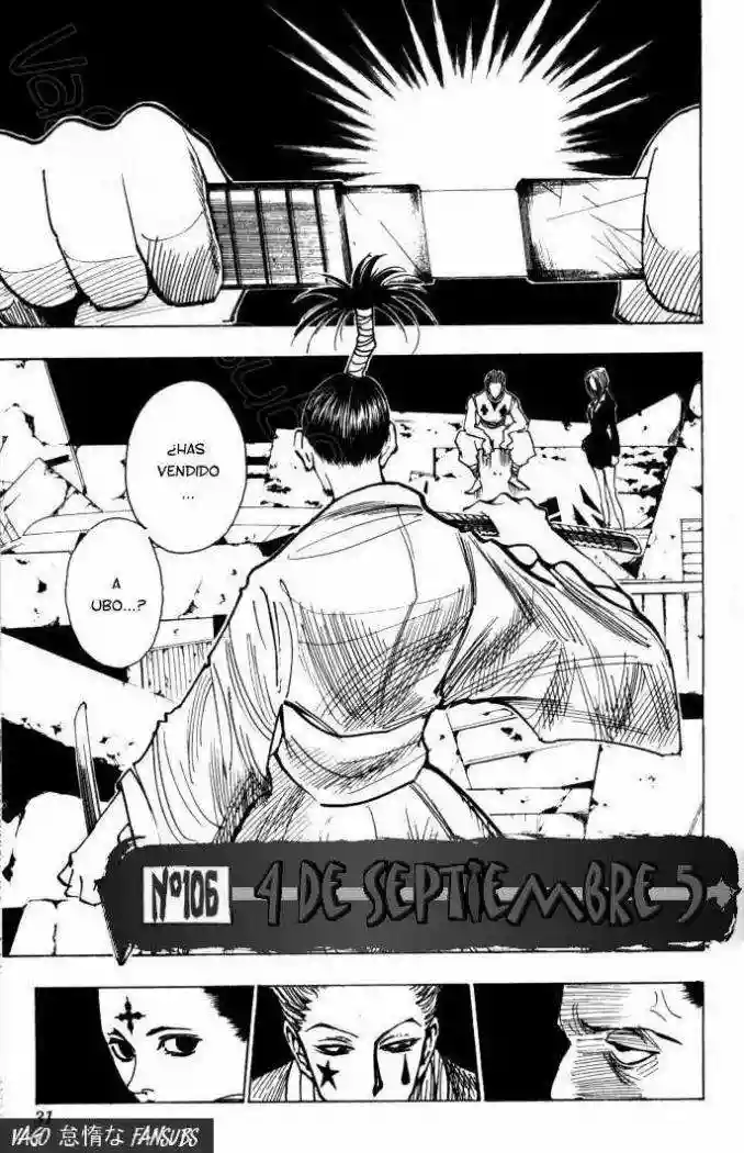 Página 4 del Manga