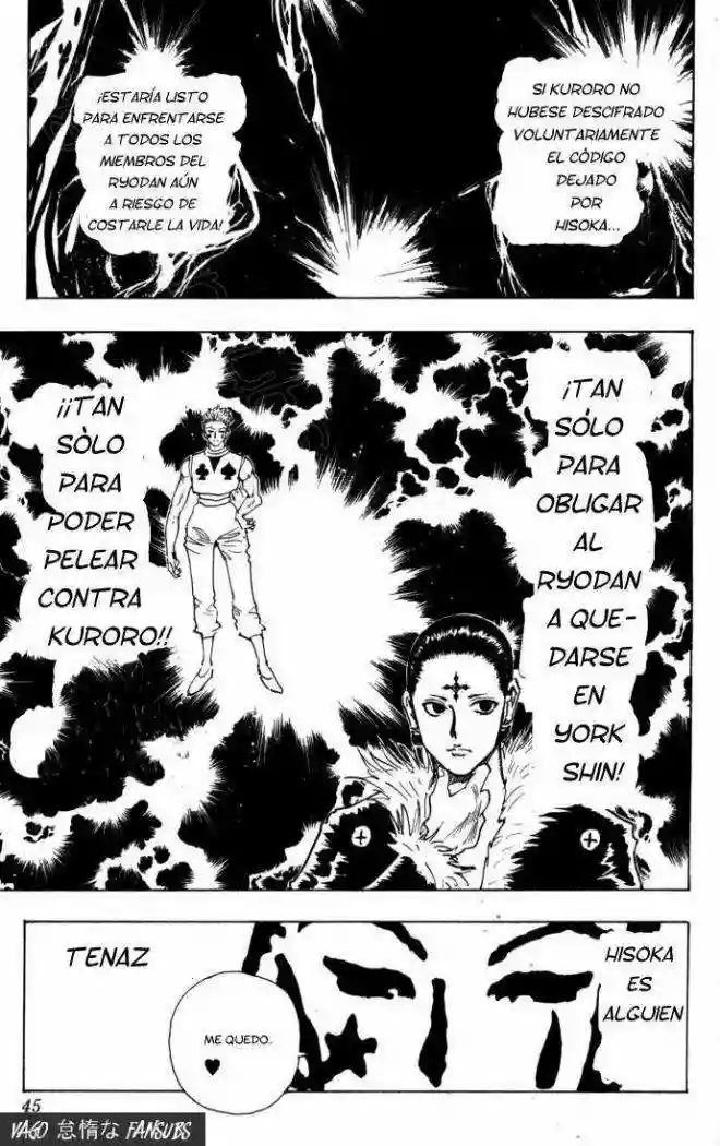 Página 18 del Manga